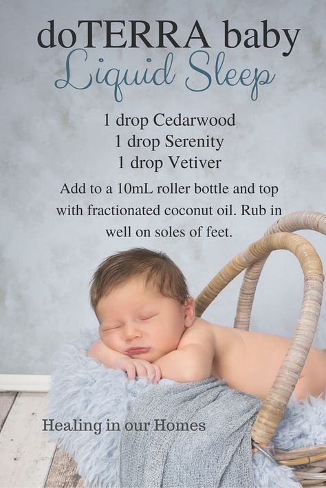how to get a baby to sleep with essential oils